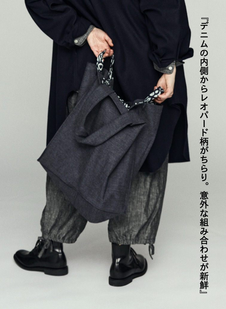 2WAYトートバッグ / UTILITY 2WAY TOTE 詳細画像 Indigo 1