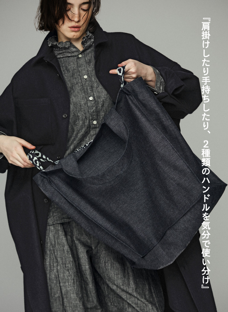 2WAYトートバッグ / UTILITY 2WAY TOTE 詳細画像 Indigo 2