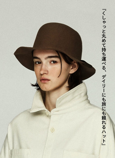 クラッシャーハット / YARMO HAT 詳細画像 Brown 1