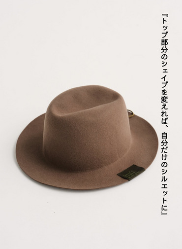 クラッシャーハット / YARMO HAT 詳細画像 Brown 5