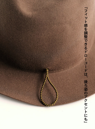 クラッシャーハット / YARMO HAT 詳細画像 Brown 8