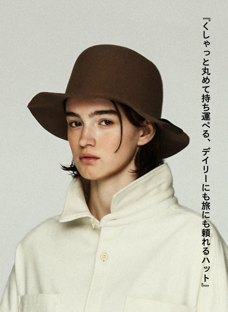 クラッシャーハット / YARMO HAT 詳細画像 Brown 1