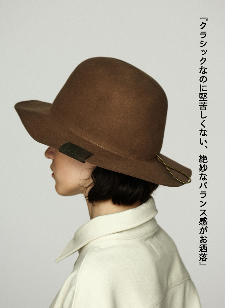 クラッシャーハット / YARMO HAT 詳細画像 Brown 2