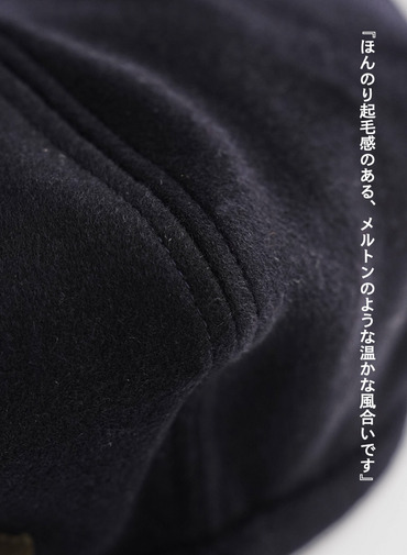ベレー帽 / YARMO BERET 詳細画像 Navy 7
