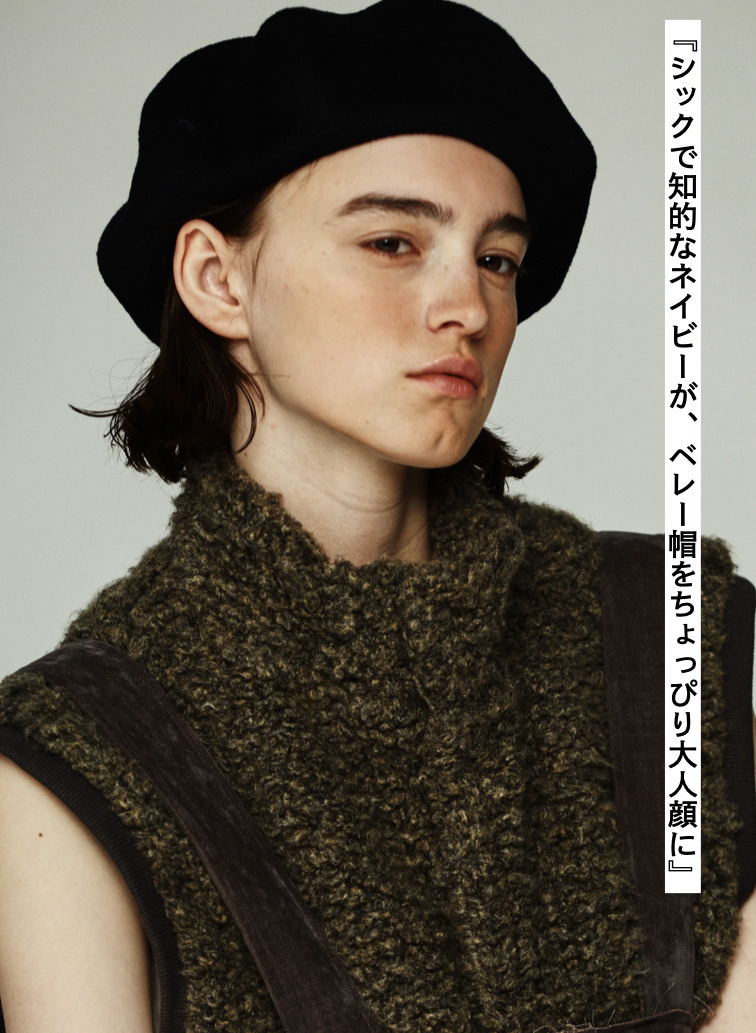 ベレー帽 / YARMO BERET 詳細画像 Navy 1