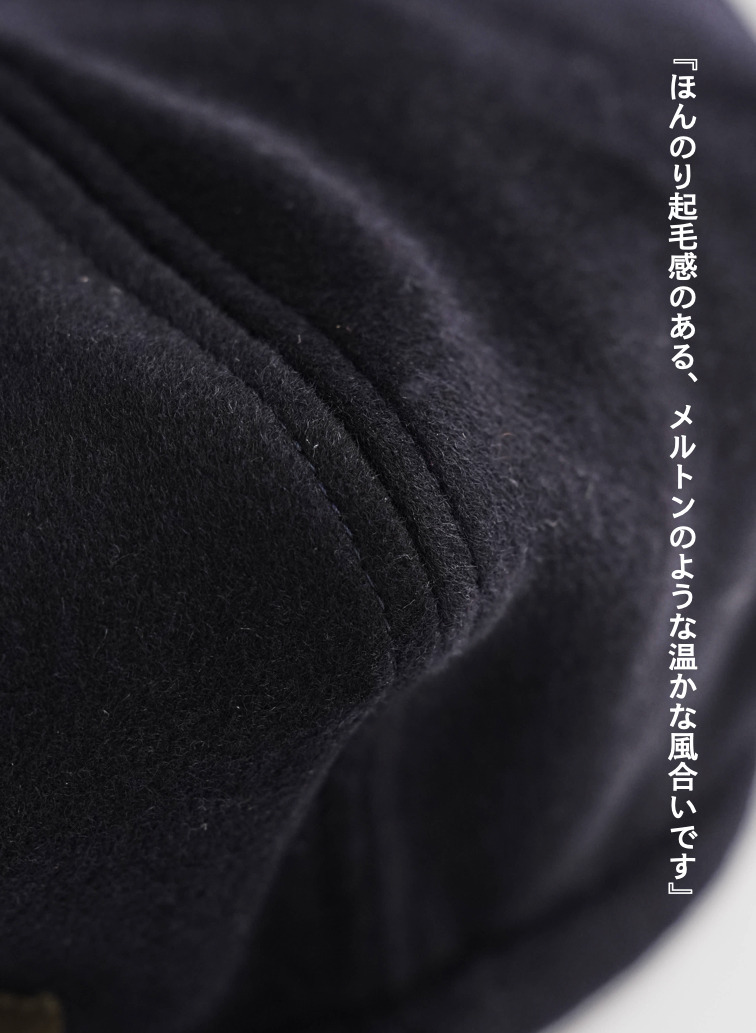 ベレー帽 / YARMO BERET 詳細画像 Navy 7