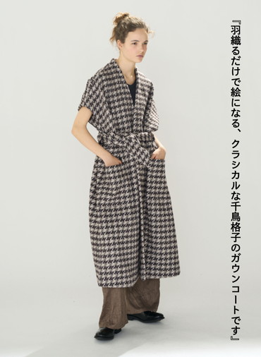 スリーブレスドルマンコート / Sleeveless Dolman Gown Coat 詳細画像 Multi 1