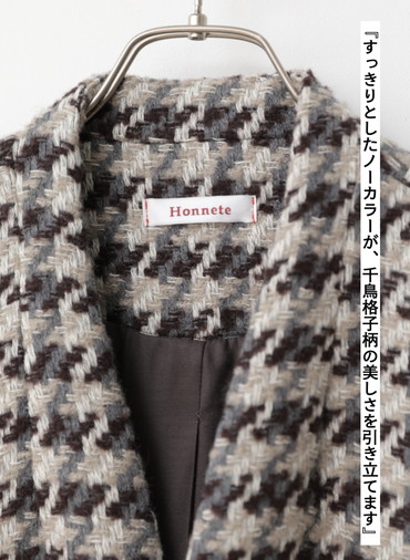 スリーブレスドルマンコート / Sleeveless Dolman Gown Coat 詳細画像 Multi 7