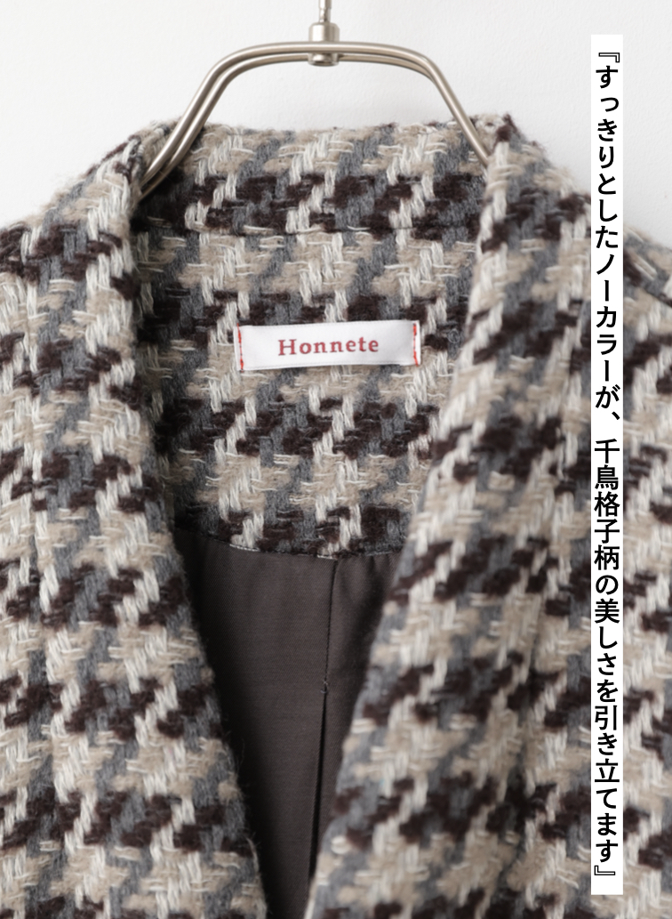 スリーブレスドルマンコート / Sleeveless Dolman Gown Coat 詳細画像 Multi 7