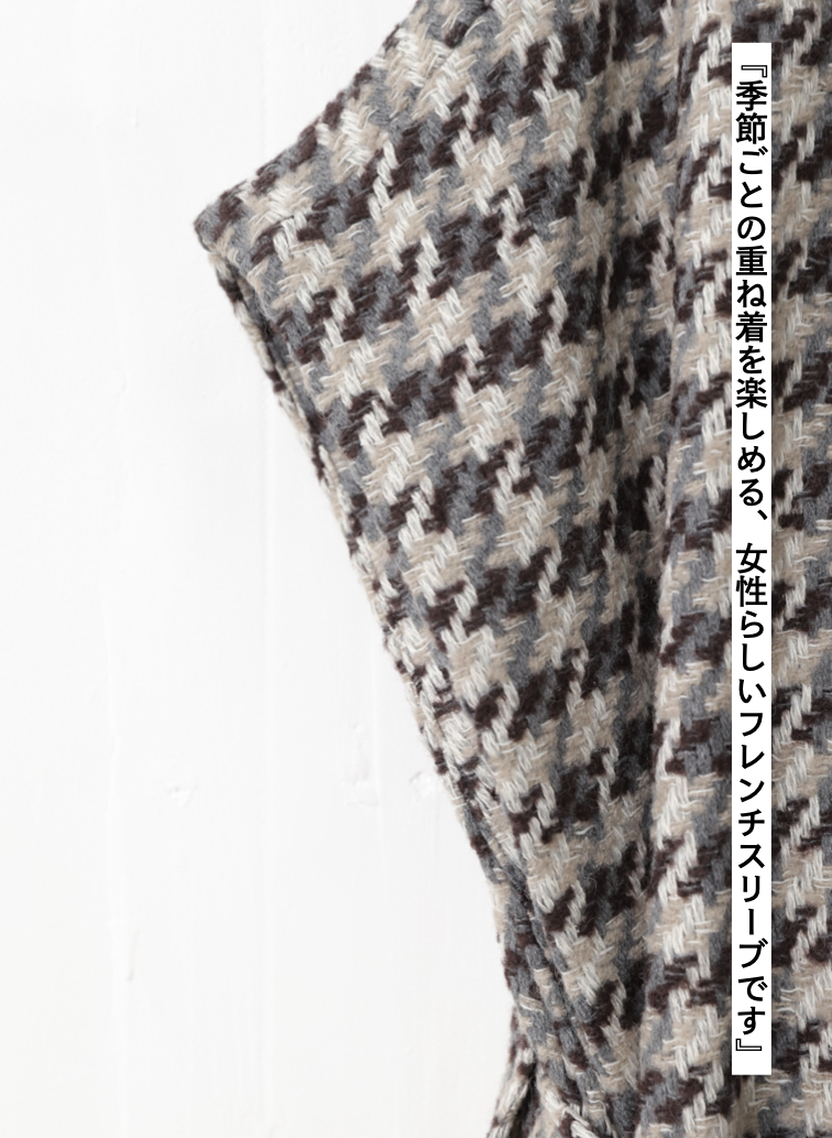スリーブレスドルマンコート / Sleeveless Dolman Gown Coat 詳細画像 Multi 9