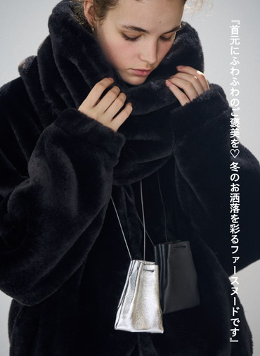 エコファーラップ / Eco Fur Wrap 詳細画像 Black 3