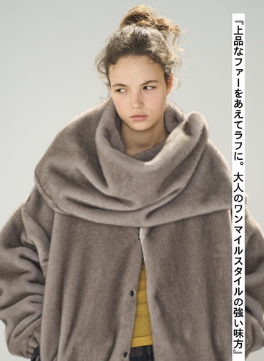 エコファーラップ / Eco Fur Wrap 詳細画像 Light Gray 10