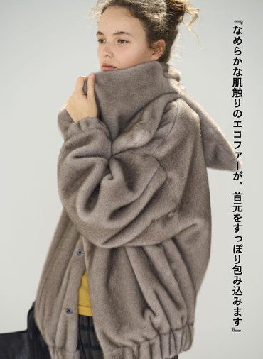 エコファーラップ / Eco Fur Wrap 詳細画像 Light Gray 11