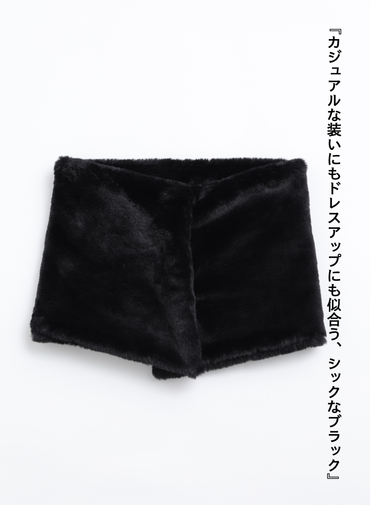 エコファーラップ / Eco Fur Wrap 詳細画像 Black 1