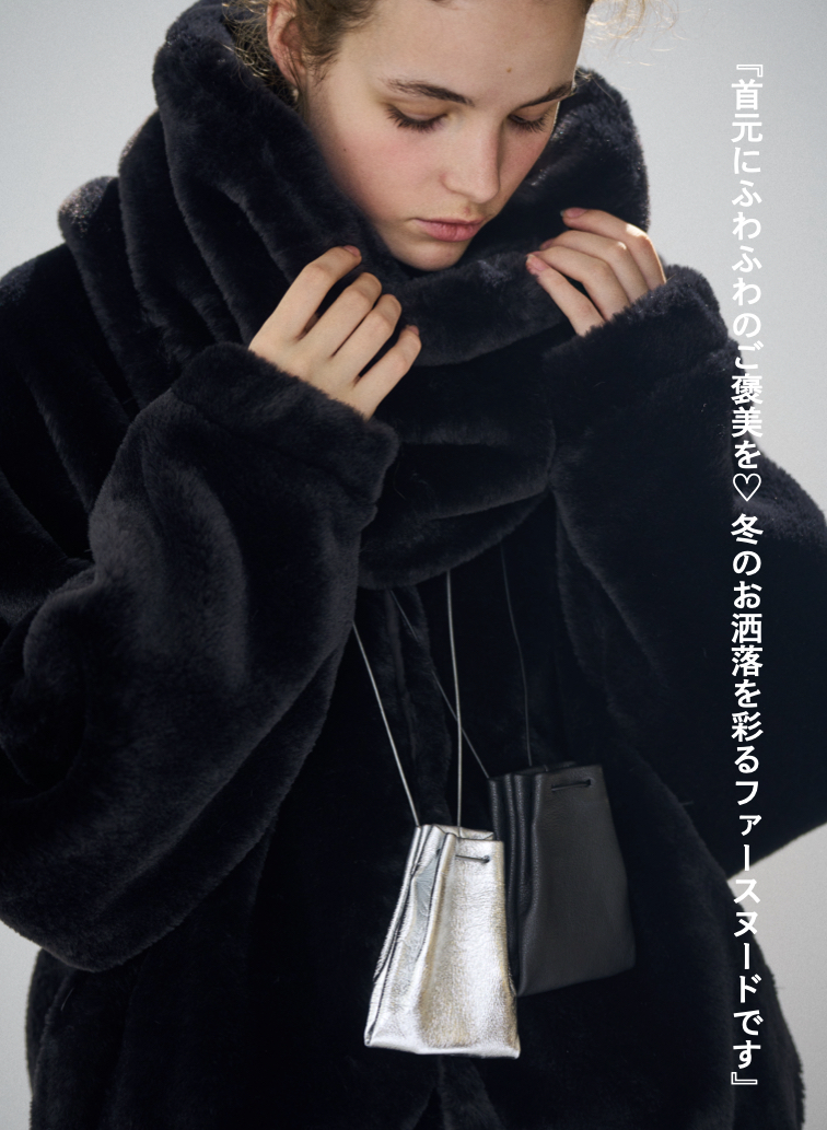 エコファーラップ / Eco Fur Wrap 詳細画像 Black 3