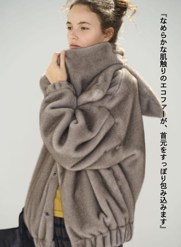 エコファーラップ / Eco Fur Wrap 詳細画像 Light Gray 11