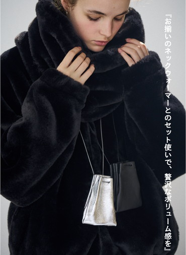 タックスリーブファーブルゾン / Tucked Sleeve Fur Blouson 詳細画像 Black 3