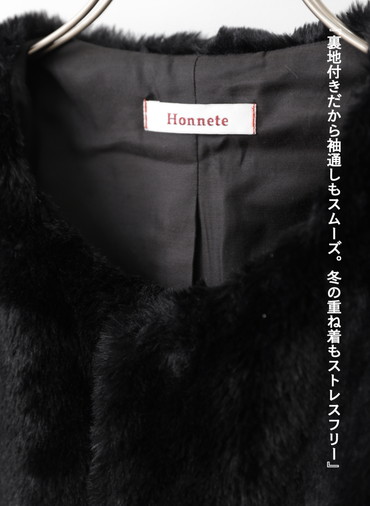 タックスリーブファーブルゾン / Tucked Sleeve Fur Blouson 詳細画像 Black 5