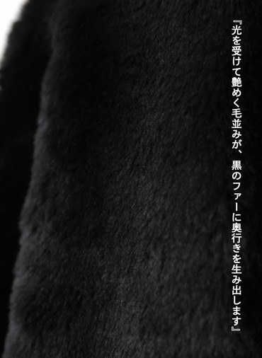タックスリーブファーブルゾン / Tucked Sleeve Fur Blouson 詳細画像 Black 6