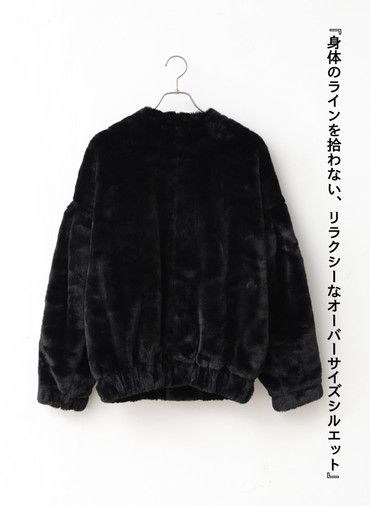 タックスリーブファーブルゾン / Tucked Sleeve Fur Blouson 詳細画像 Black 8