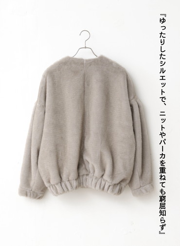 タックスリーブファーブルゾン / Tucked Sleeve Fur Blouson 詳細画像 Light Gray 7