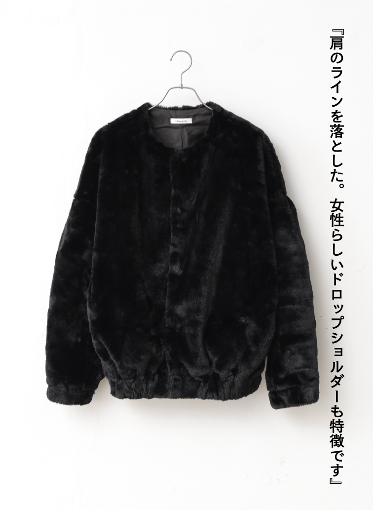 タックスリーブファーブルゾン / Tucked Sleeve Fur Blouson 詳細画像 Black 4