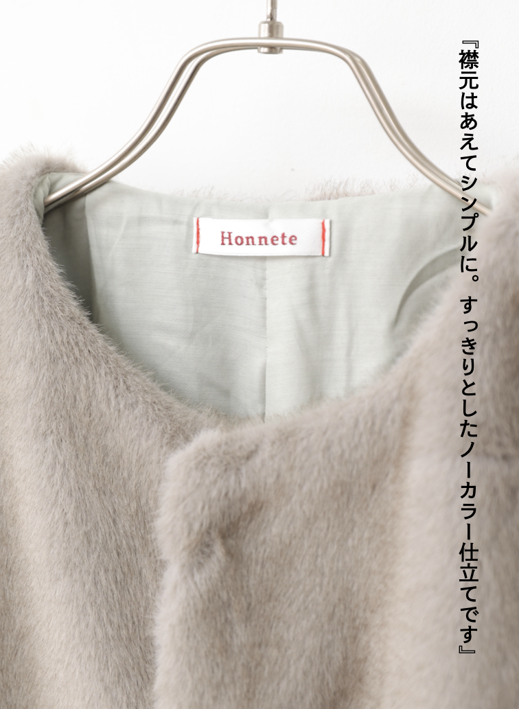 タックスリーブファーブルゾン / Tucked Sleeve Fur Blouson 詳細画像 Light Gray 4