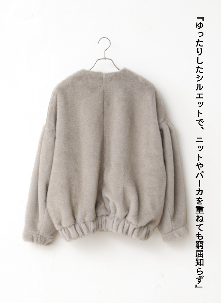 タックスリーブファーブルゾン / Tucked Sleeve Fur Blouson 詳細画像 Light Gray 7
