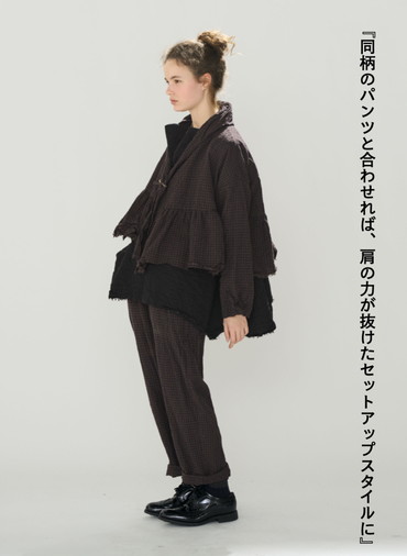 ギャザーカーディ / Gathered Cardy 詳細画像 Brown 2