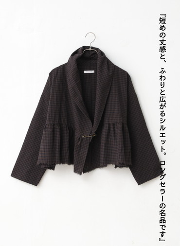 ギャザーカーディ / Gathered Cardy 詳細画像 Brown 4