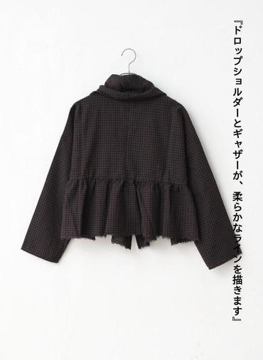 ギャザーカーディ / Gathered Cardy 詳細画像 Brown 5