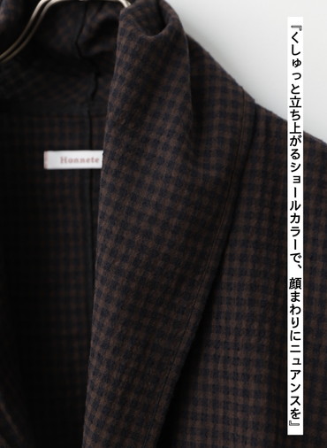 ギャザーカーディ / Gathered Cardy 詳細画像 Brown 6