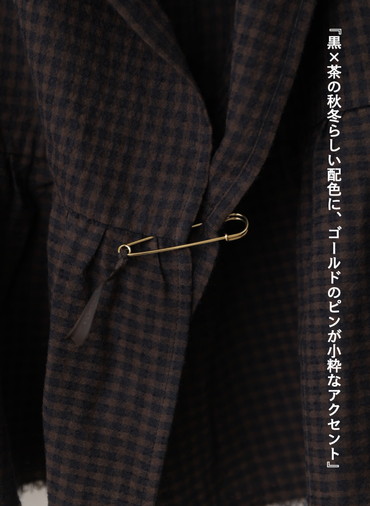 ギャザーカーディ / Gathered Cardy 詳細画像 Brown 7