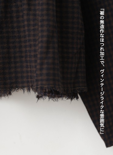 ギャザーカーディ / Gathered Cardy 詳細画像 Brown 8
