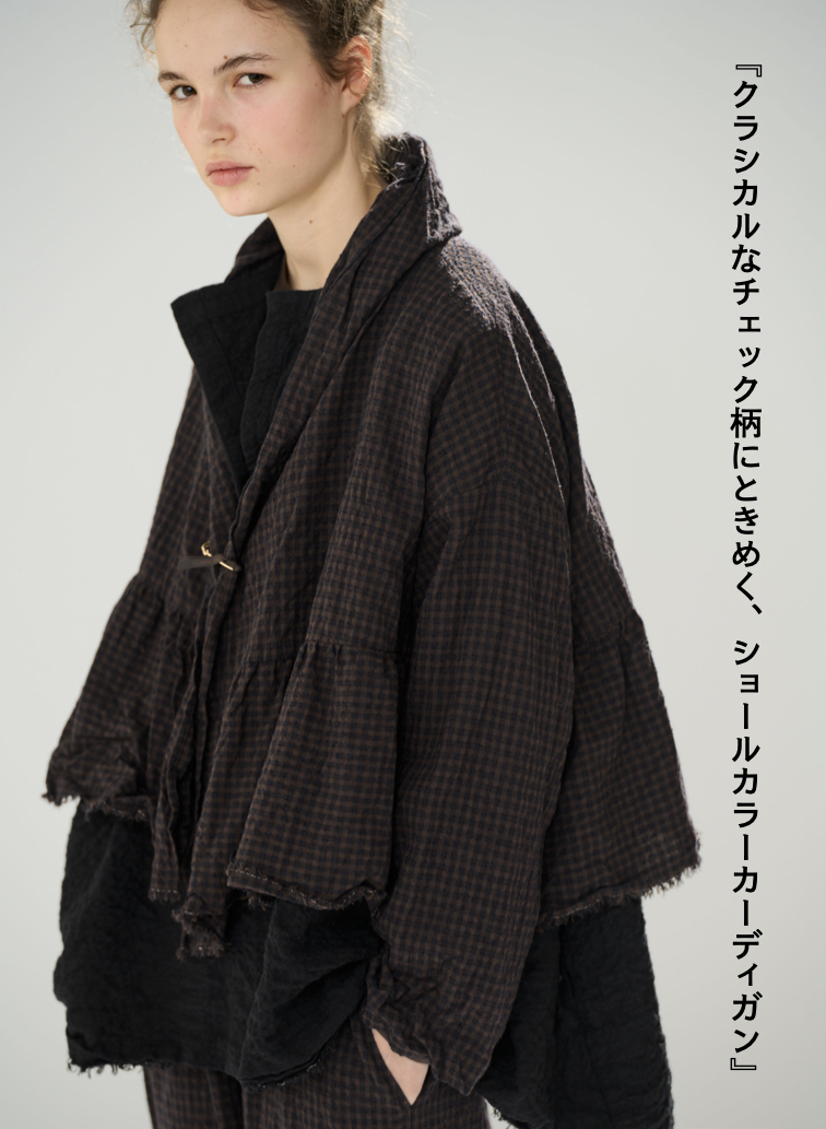 ギャザーカーディ / Gathered Cardy 詳細画像 Brown 1