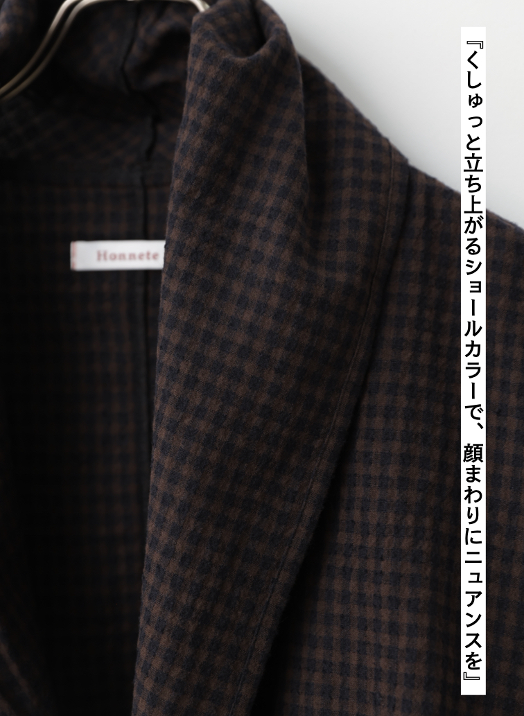 ギャザーカーディ / Gathered Cardy 詳細画像 Brown 6