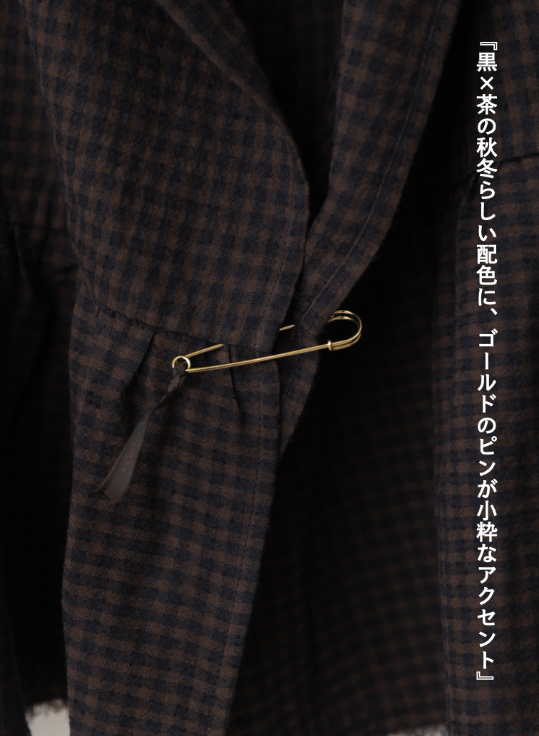 ギャザーカーディ / Gathered Cardy 詳細画像 Brown 7