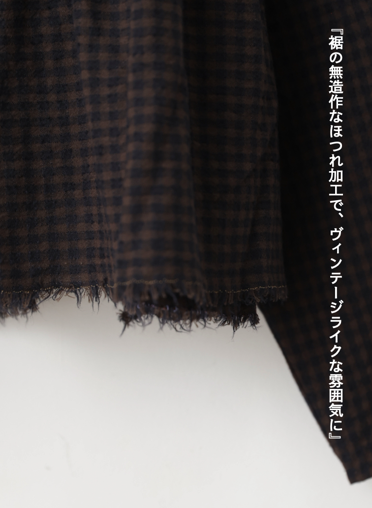 ギャザーカーディ / Gathered Cardy 詳細画像 Brown 8