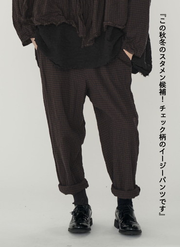 ウールテーパードパンツ / Washed Wool Tapared PT 詳細画像 Brown 1