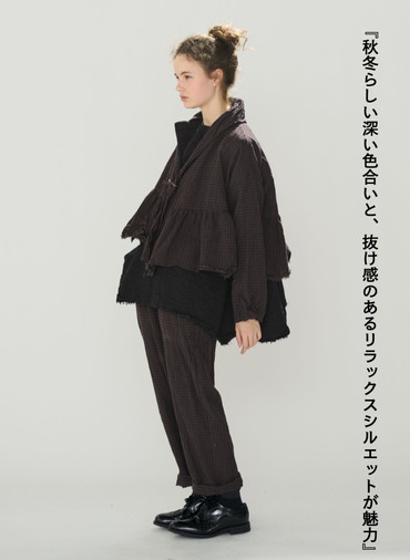ウールテーパードパンツ / Washed Wool Tapared PT 詳細画像 Brown 4