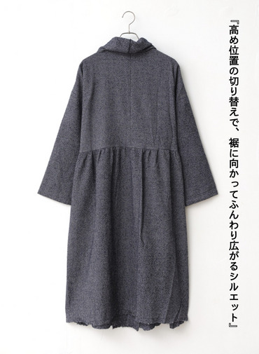 カシュクールドレス / Cashecoeur Dress 詳細画像 Gray 2