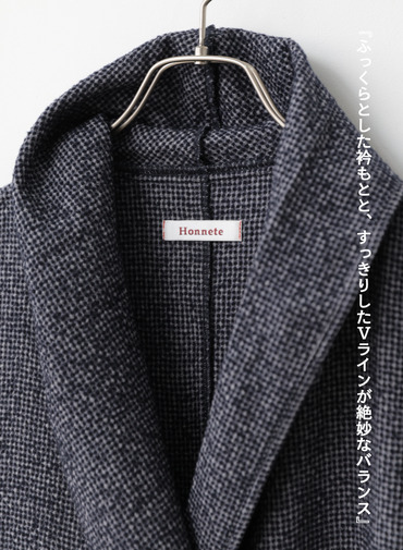カシュクールドレス / Cashecoeur Dress 詳細画像 Gray 4