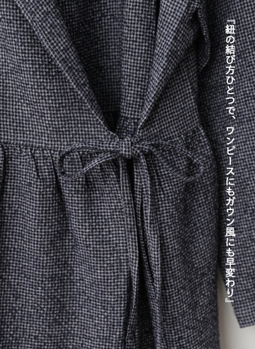 カシュクールドレス / Cashecoeur Dress 詳細画像 Gray 5