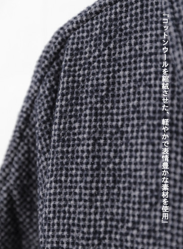 カシュクールドレス / Cashecoeur Dress 詳細画像 Gray 6