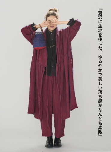 カシュクールドレス / Cashecoeur Dress 詳細画像 Red 2