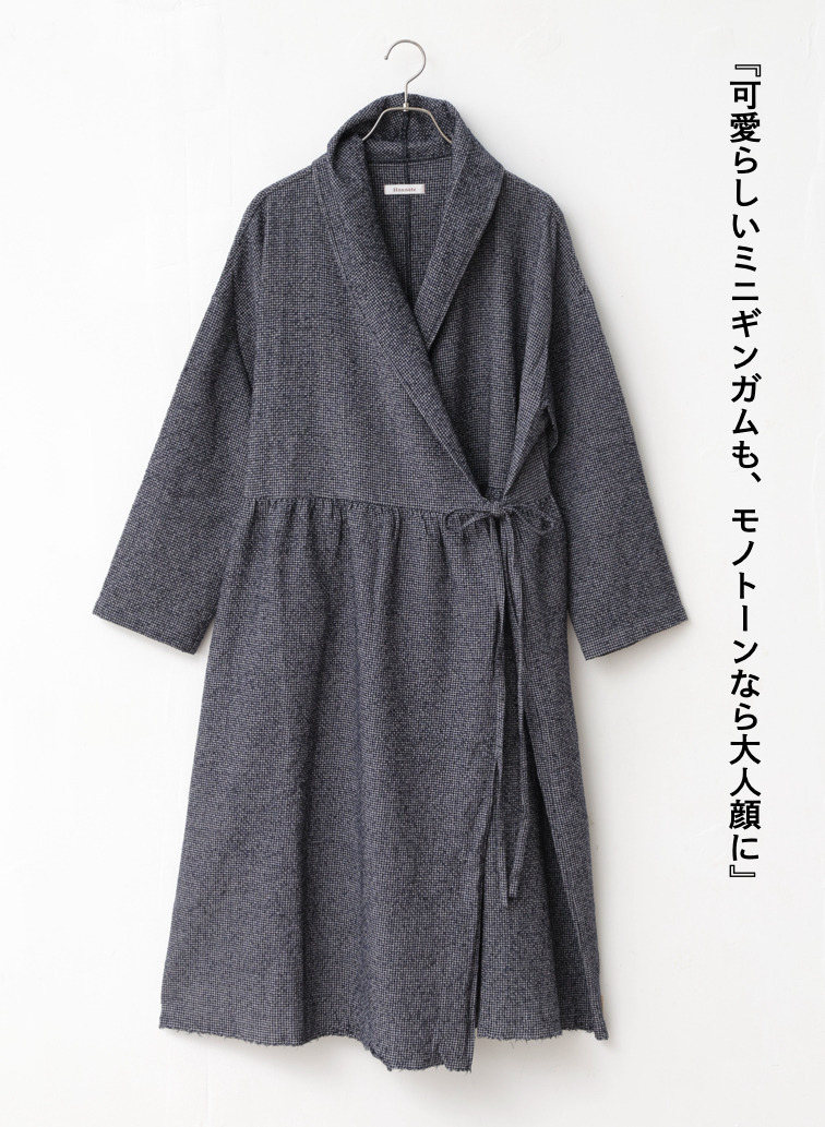カシュクールドレス / Cashecoeur Dress 詳細画像 Gray 1