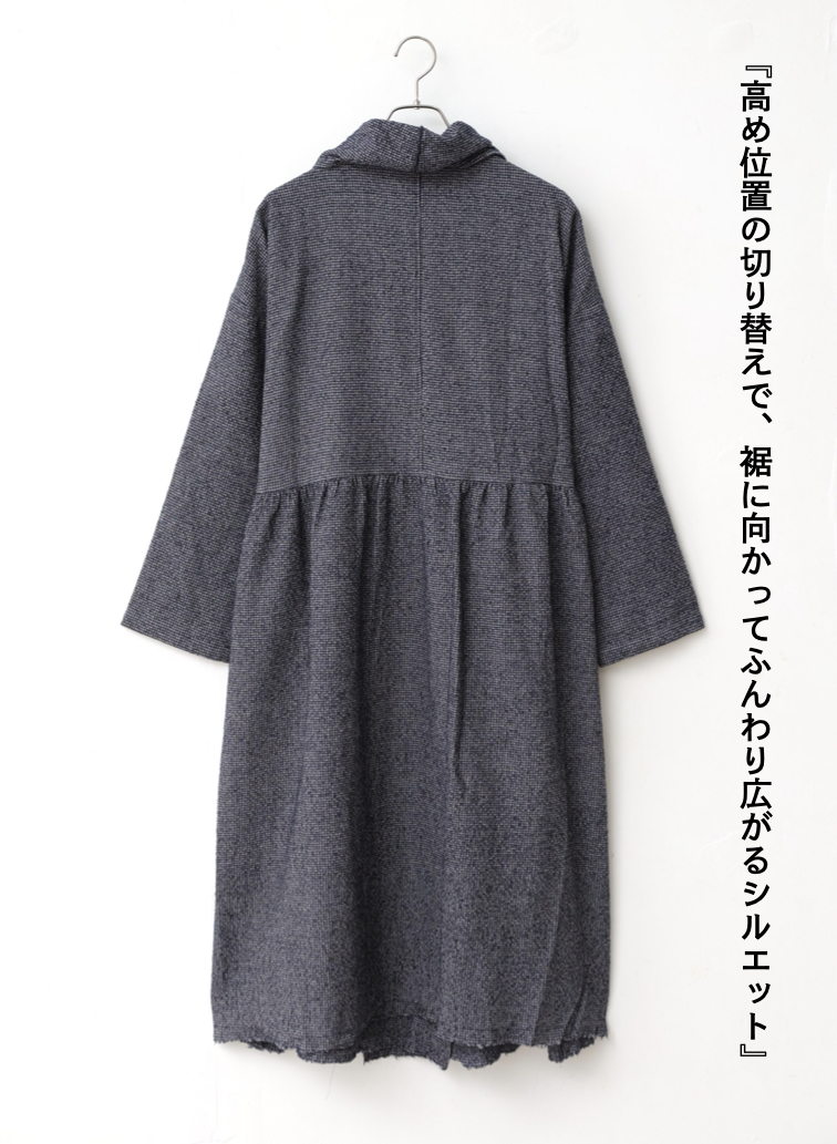 カシュクールドレス / Cashecoeur Dress 詳細画像 Gray 2