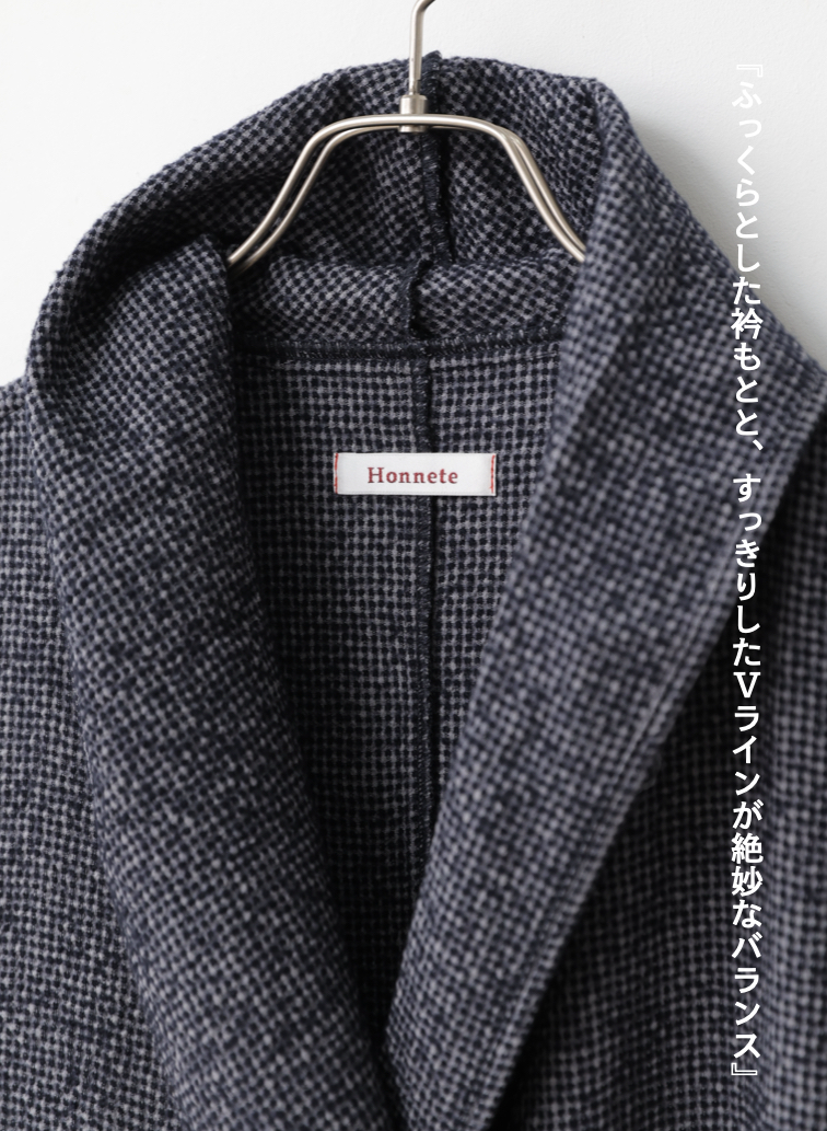 カシュクールドレス / Cashecoeur Dress 詳細画像 Gray 4