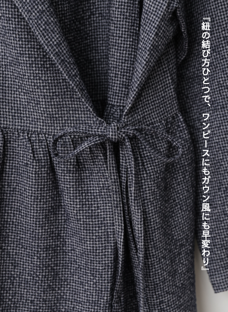 カシュクールドレス / Cashecoeur Dress 詳細画像 Gray 5