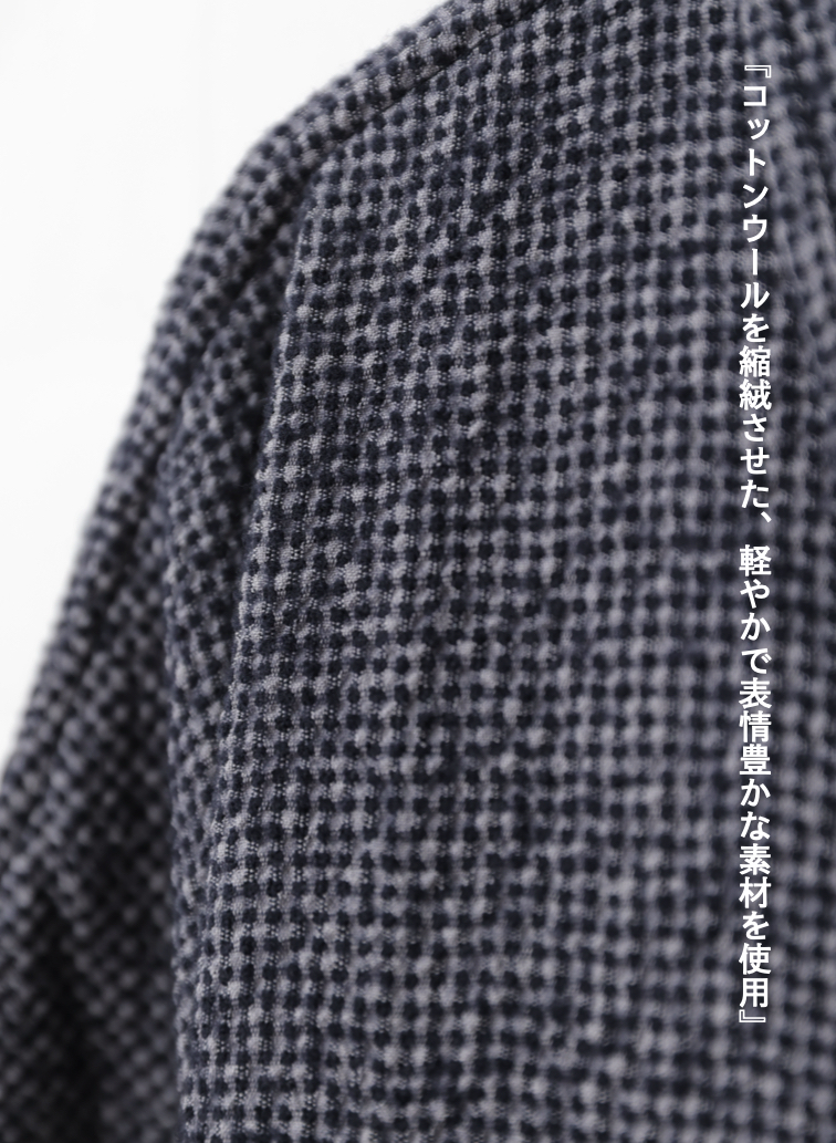 カシュクールドレス / Cashecoeur Dress 詳細画像 Gray 6